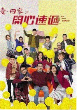 回声第九层 科幻剧集在线播放