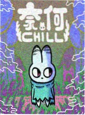 海雾邮差 漫改冒险动漫在线播放